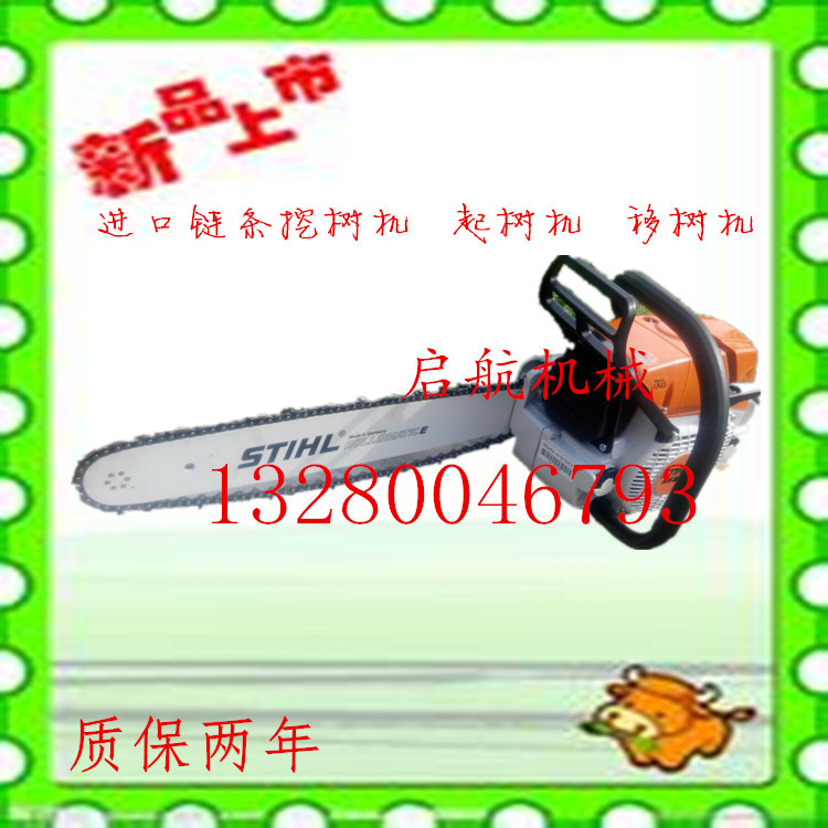 QQ图片20151102125210_副本