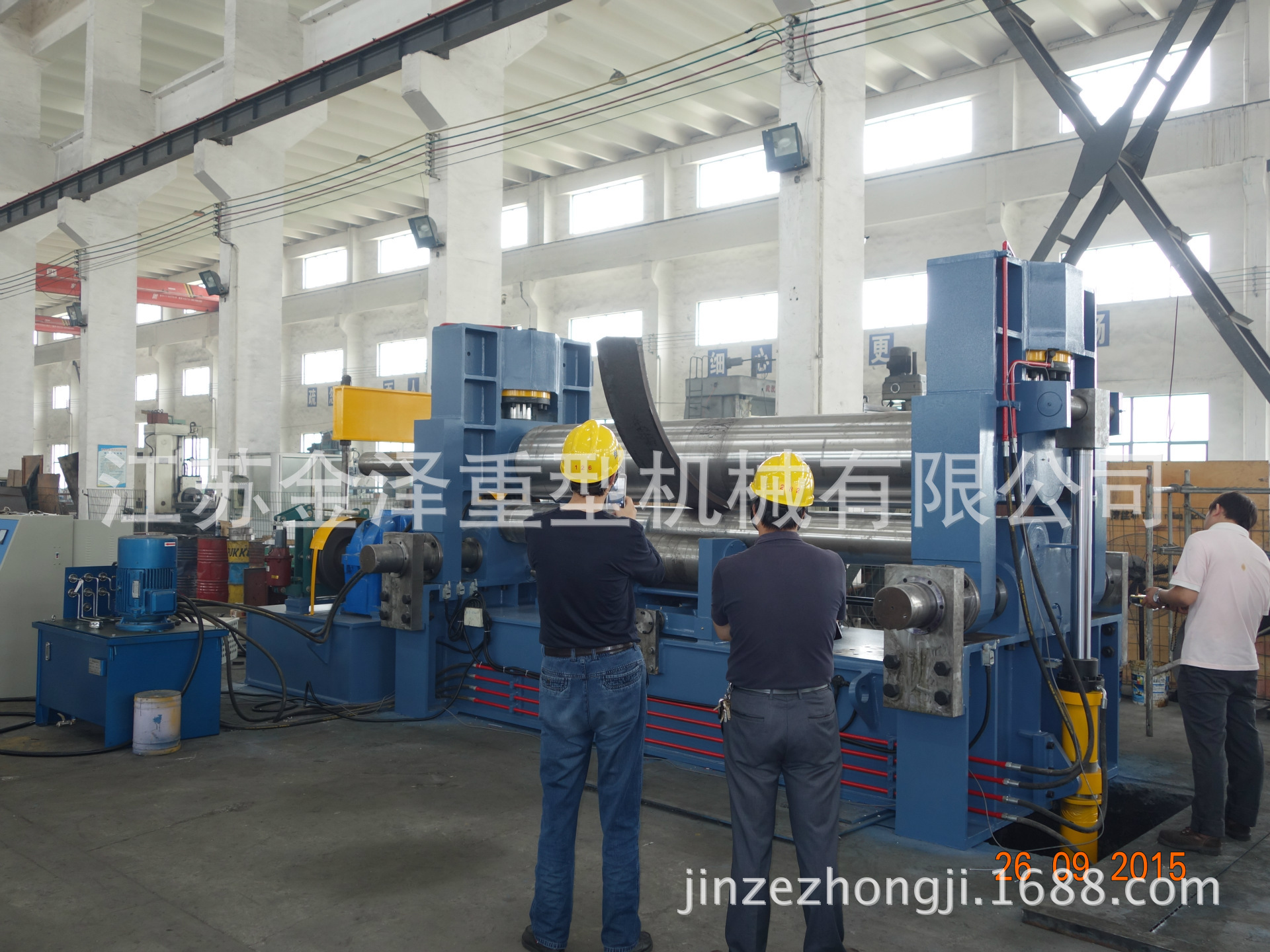 40x3000上辊卷板机  数控三辊卷板机  带卷锥/预弯功能