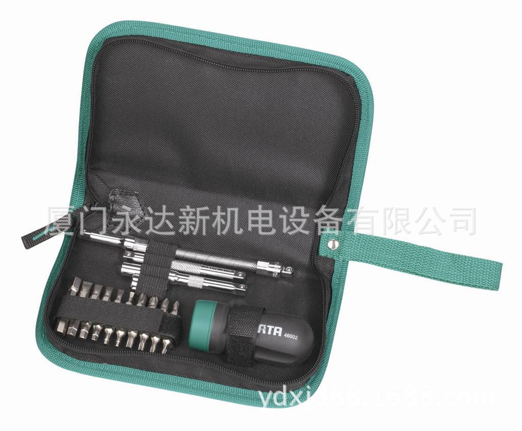 【含税】供应SATA世达工具25件短柄棘轮螺丝批组套09342