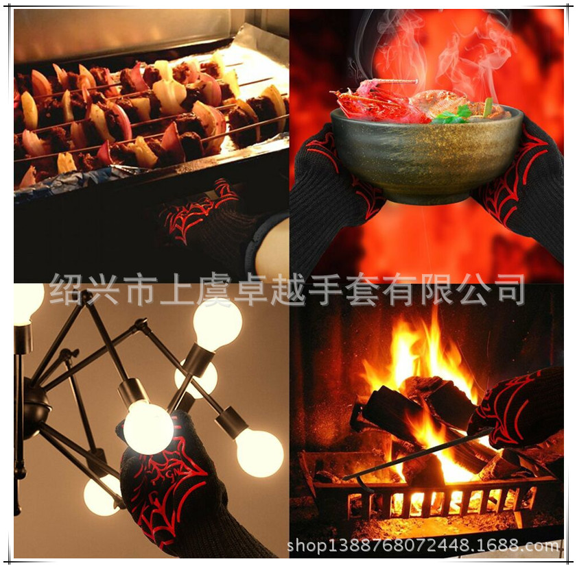 FD82A2CBC1490FDBDBB4CDE9C65515