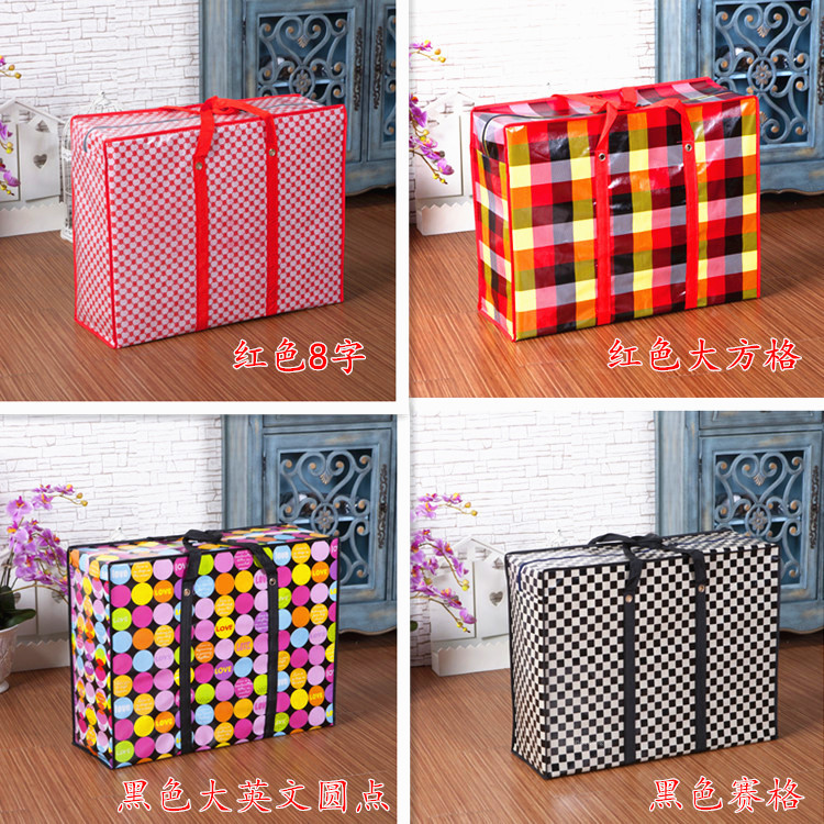 2016_05_20_0824_副本