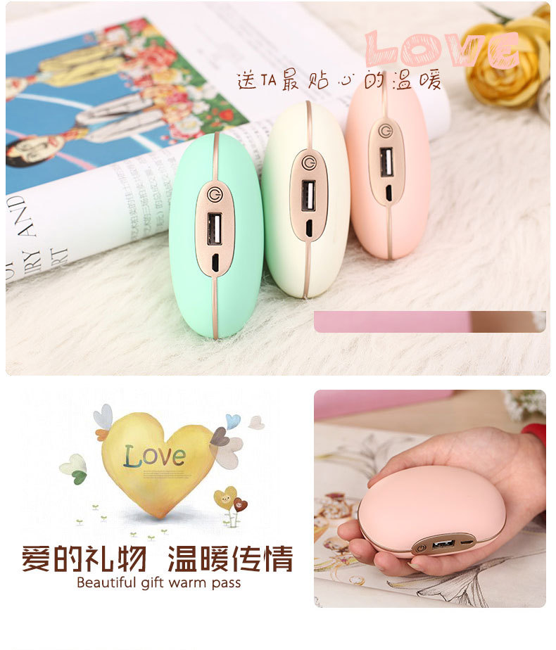 Réchauffeur USB pour les mains - Ref 417779 Image 11