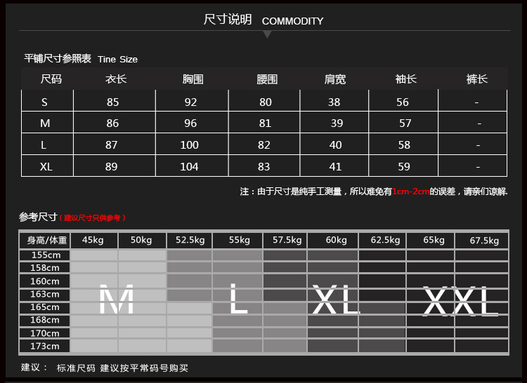 新的详情页1231562_03