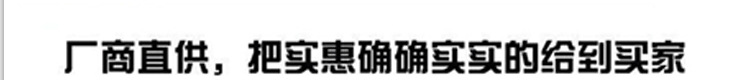 QQ截圖20160603162005_01