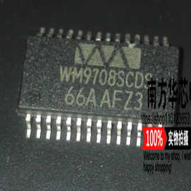 全新原装WM9708SCDS SSOP28 正品保质量