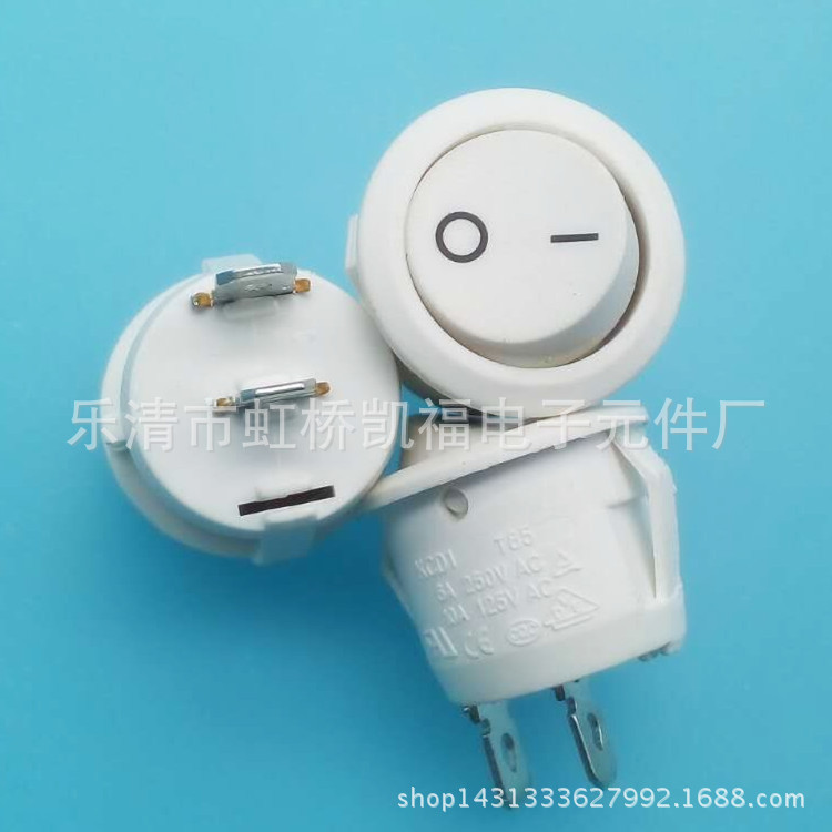 供应KCD1-105圆形二脚白色船型开关开口20mm/跷板开关/电源开关