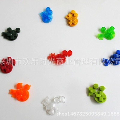 Nintendo Game Boy colour Key GB DMG Gemstone button Ten color classic