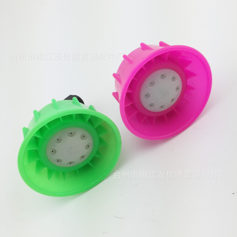 电动喷雾器喷头 /八眼喷头/八孔喷头/雾化喷头PT-6