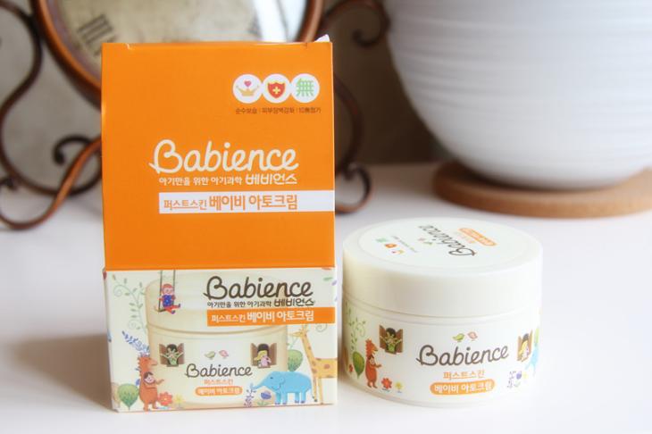 LGbabience面霜-D5