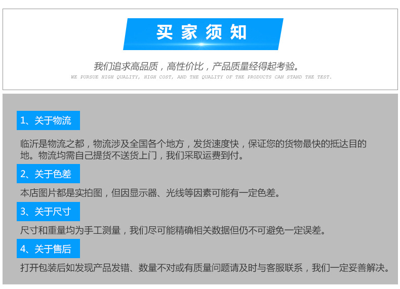 （9）轻型脚轮_16