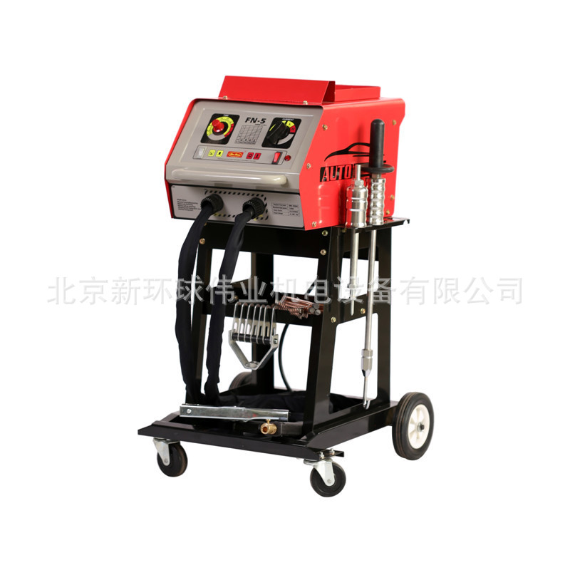 FN-5-2000A/B汽车外形修复机 多功能钣金整形机 凹陷修复介子机