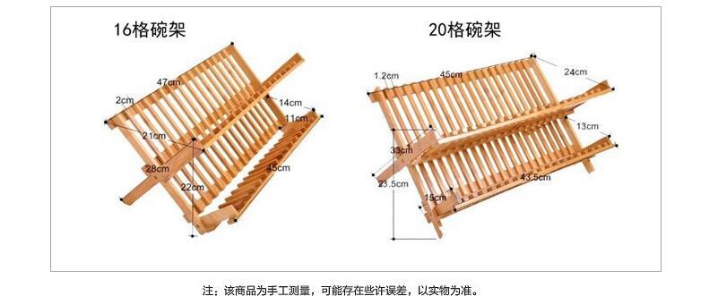QQ图片20161121084317