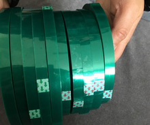 厂家生产绿胶带 pet喷涂绿胶带绿胶带