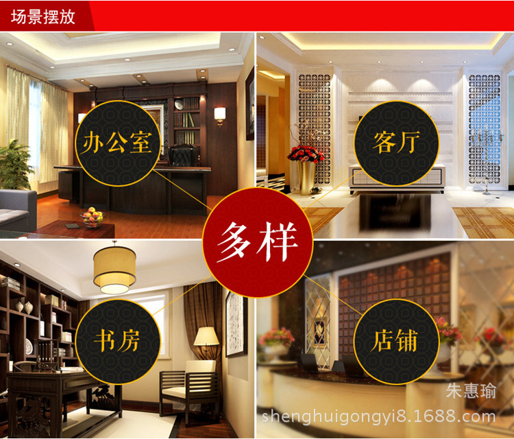 3495428228_1695759570_副本