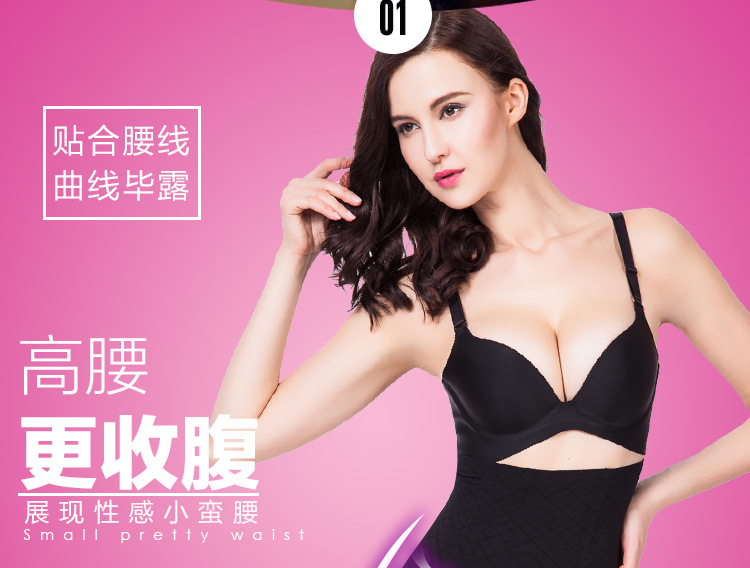 Body sexy en nylon - Ref 647527 Image 25