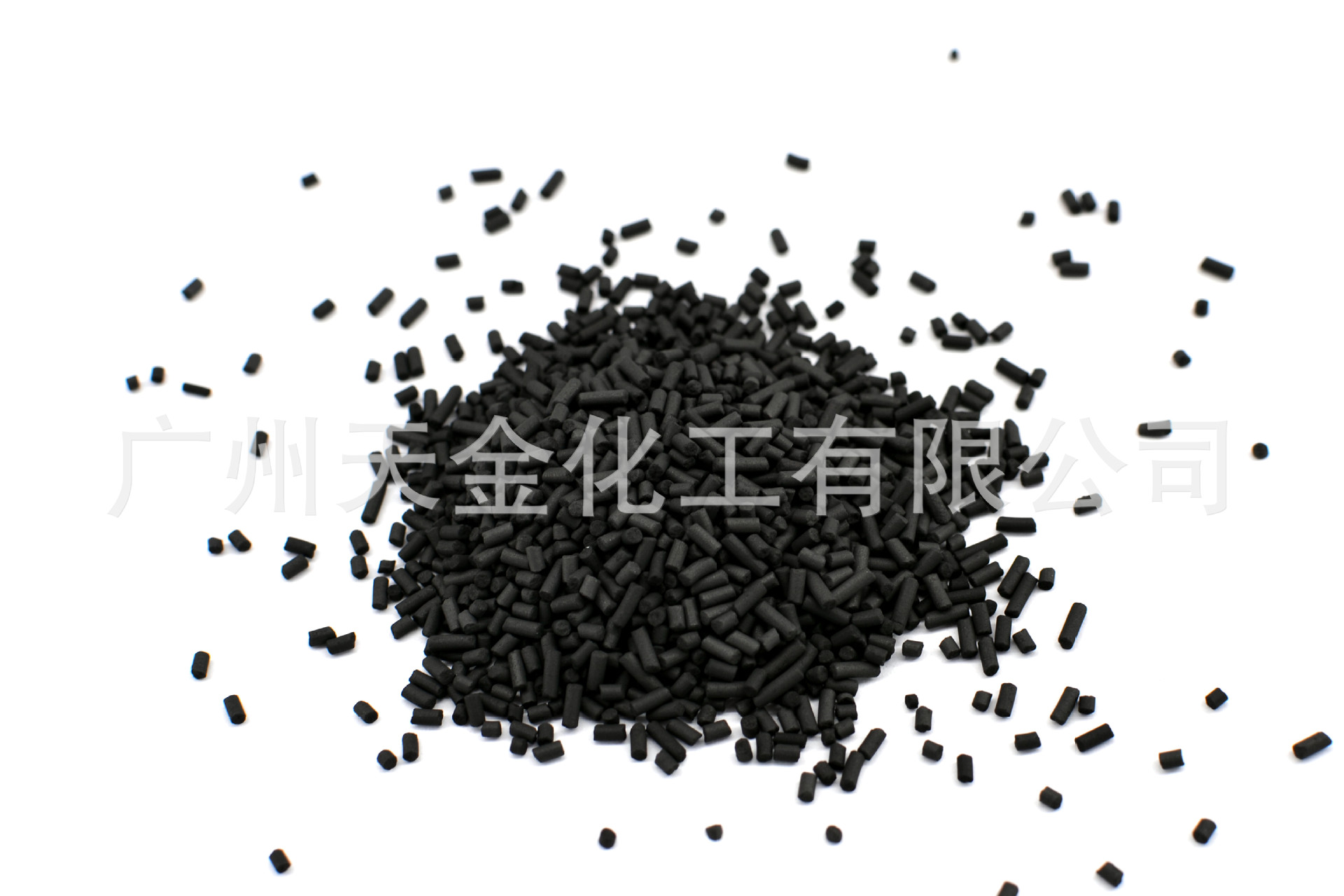 厂家供应1.5柱状活性炭 1.5mm直径 强度高不易破碎 广州现货|ms