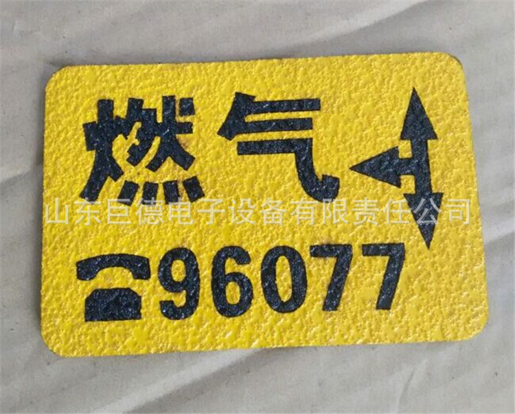 Pipeline signs Ground Trend Card,Gas Pipeline ground rubber Affixed Traffic signs