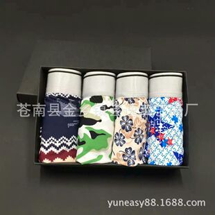 �F؛��ѝ���b�� �YƷ�� �z������ ��ɫ�o�� ���������ڿ����жY��