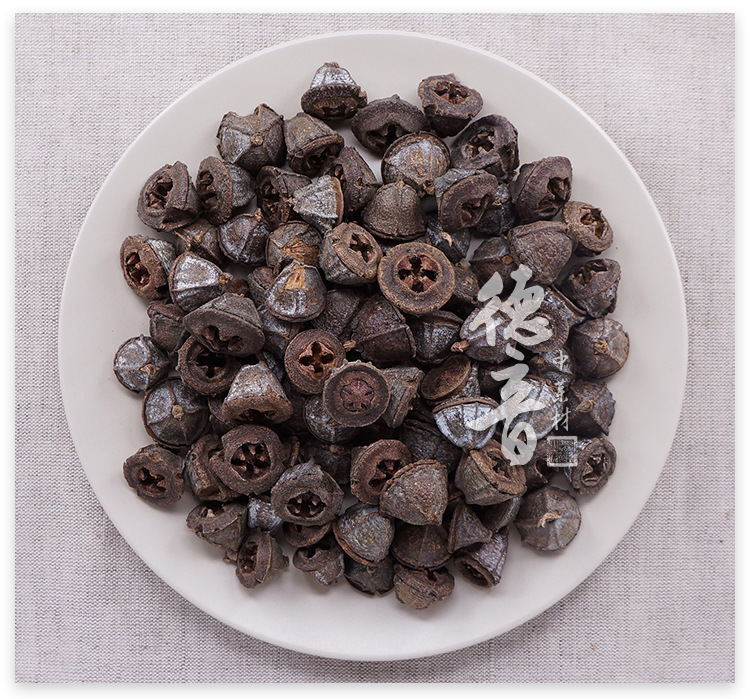 Yi Kou Zhong Dried Whole Fruit 500g Traditional Chinese Herbal Tea Ingredient key features