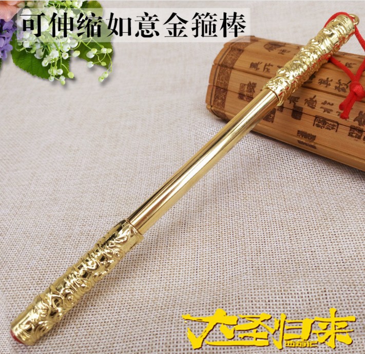 【月如意护宫宝】_月如意护宫宝厂家_月如意