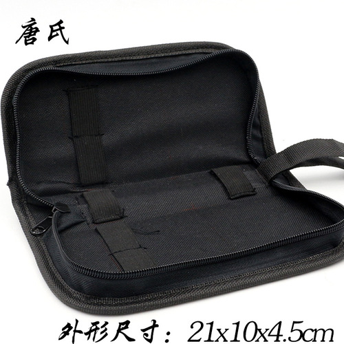 Tool bag 600D Oxford cloth repair tool bag with hardware zipper to hold various tools