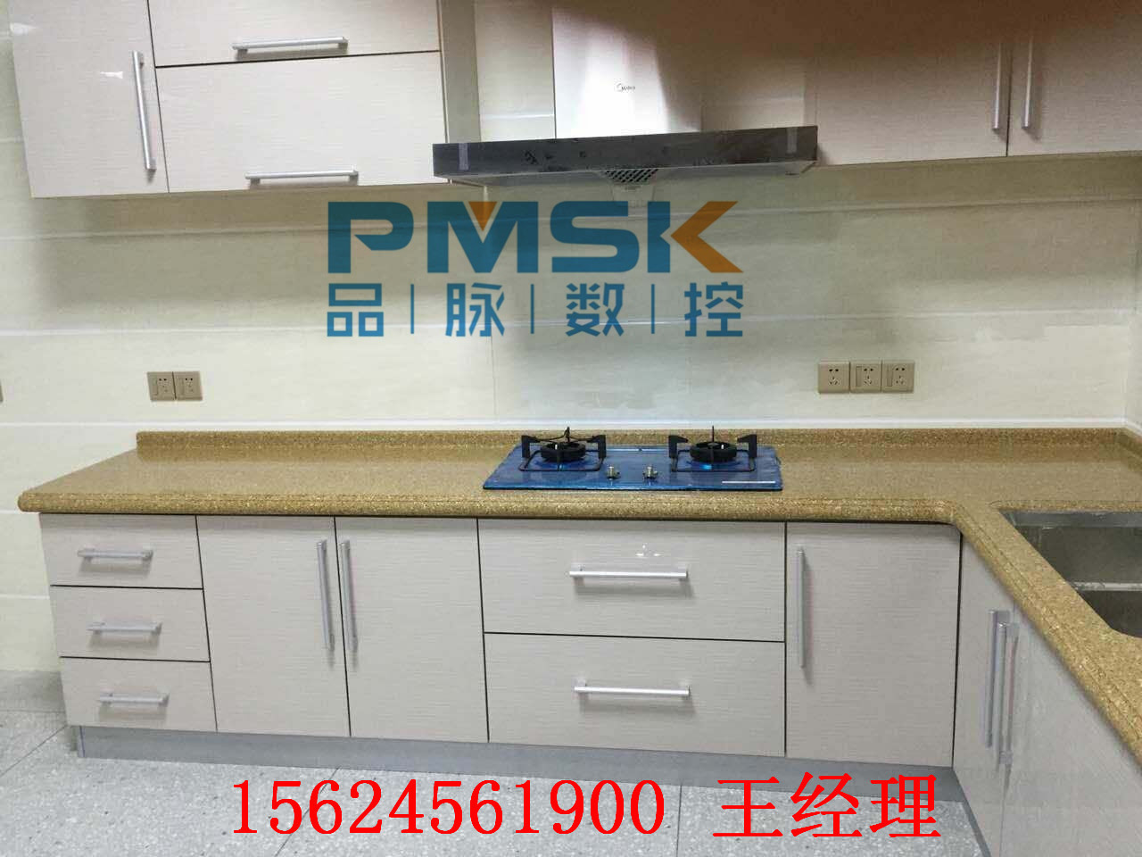 QQ圖片20160125101959