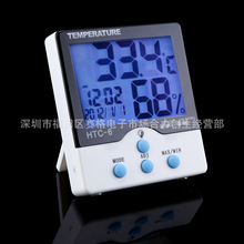 HTC-6 ¿{ɫҹضӋӋ @ĻÜضȱ