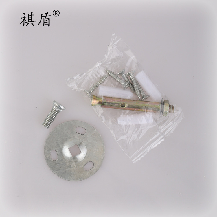 配件