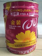 L л䓽Y 17kg