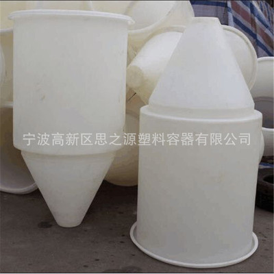 塑料漏斗厂家直供 食品级孵化鱼苗常用大型塑料漏斗品质保证