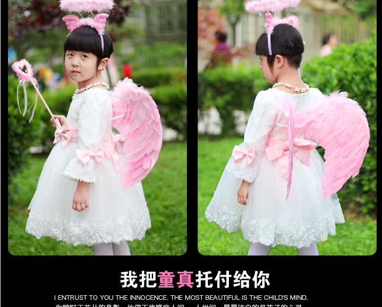 羽毛翅膀三件套_08