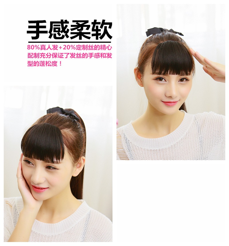 Perruque - Ref 2611173 Image 39