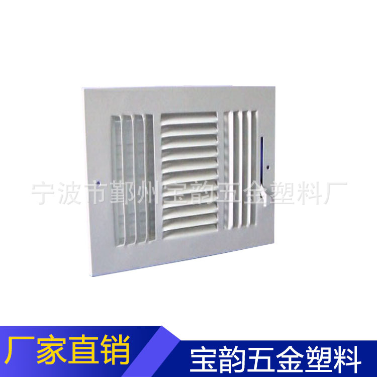 天花板检修口 铝制成品空调检修口 定制安全可开式成品检修