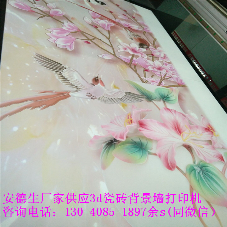 QQ圖片20160922112903