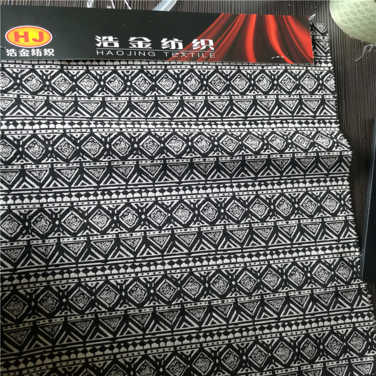 小零型民族风色织提花布适用于服装装饰沙发布鞋子布