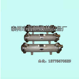 列管式换热器厂家直销管式冷却器油水冷却器冷却器冷却器加工定制