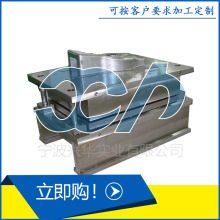 五金拉伸模具加工 冲压模具设计 冲压模具制造厂家 钣金模具