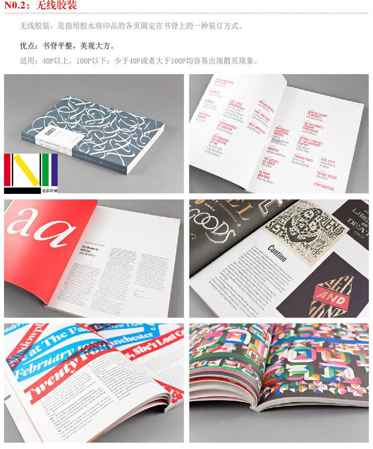 2707030039_517693078-水印