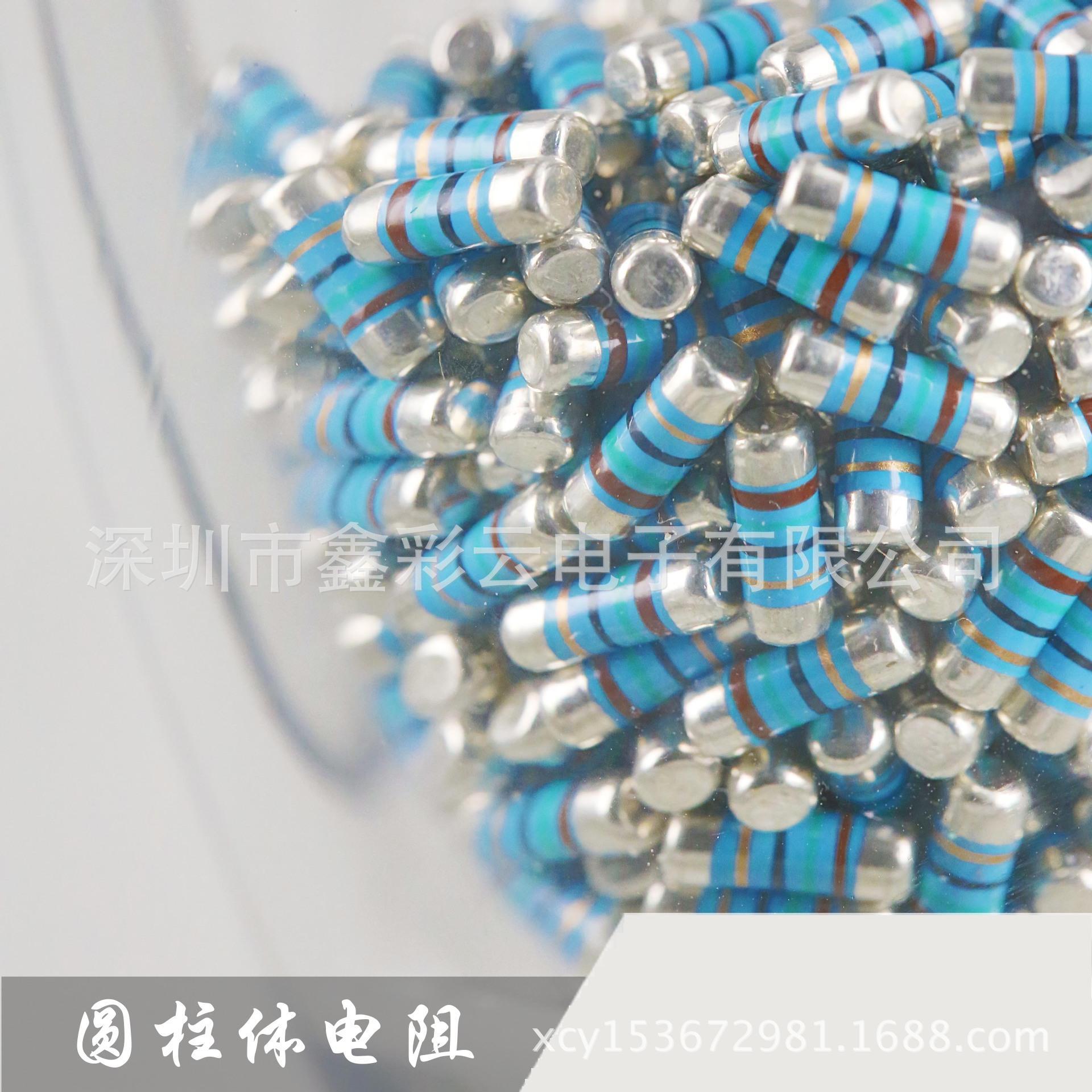 金属膜电阻_晶圆 贴片线绕 圆柱色环电阻0309