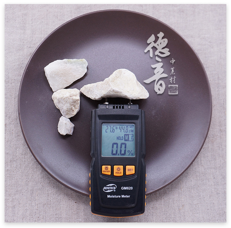 Hua Rui Shi Flower Bud Stone Mineral Herb 500g Dried Raw Material for Decoction and Traditional Use key features