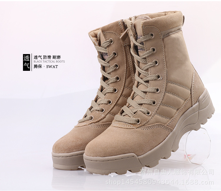 Bottes militaires - étanche - Ref 1397467 Image 17