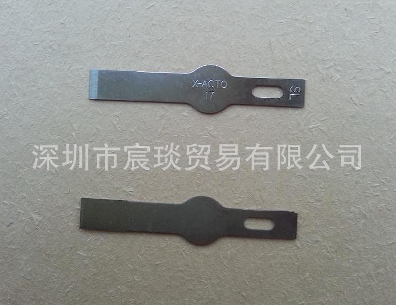 17号 手术刀片 金属雕刻刀刀片 手机贴膜 美术刀片 200片/盒