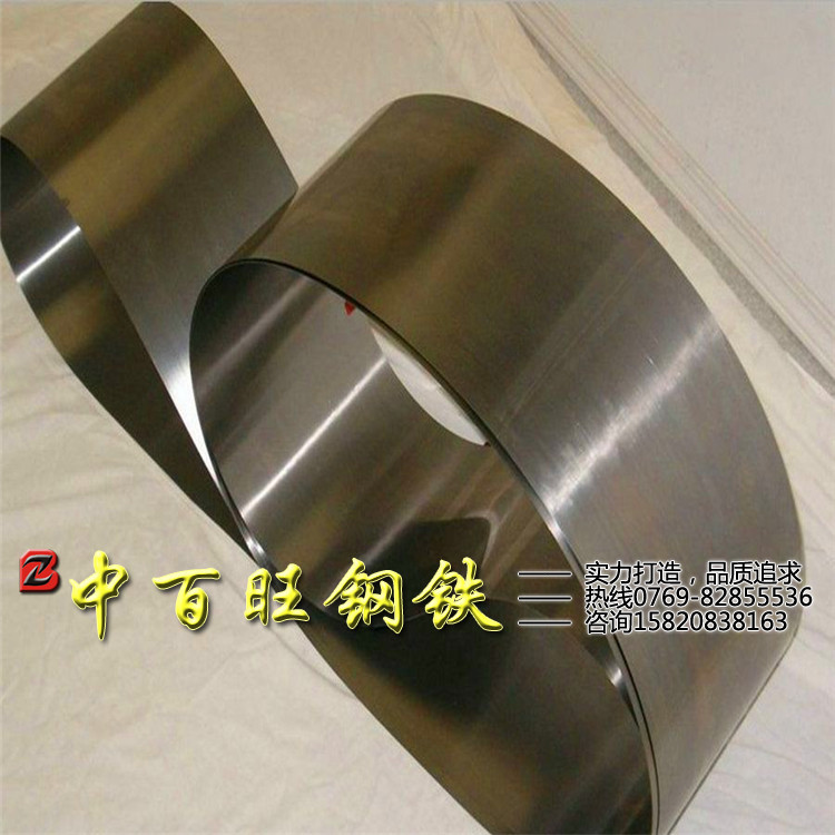 供应高精密合金4J29带材  4J29可伐合金棒 批发零售