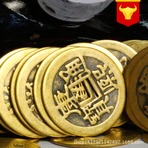 Home goods, Ten Emperor coins, Five Emperor coins, Six Emperor coins, bulk wholesale, Qing Dynasty copper coins, individual