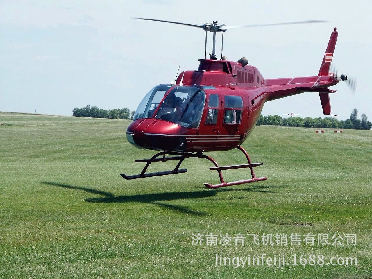 �ػʵ�ֱ�������� 77��BELL����206B IIIֱ���� �ػʵ�ֱ��������