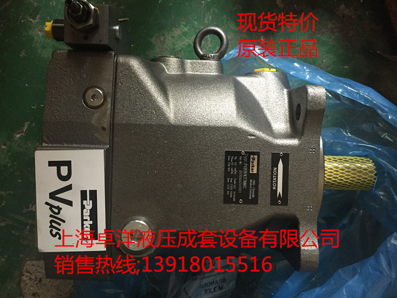 023-06873-0  P7P2R1A9A2A00 现货供应 023-06873-0  P7P2R1A