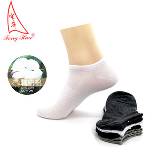 �S�A3H465 ��ʿ ���ļ��ް������\�Ӵ��m��ʿ���m1�p�r��