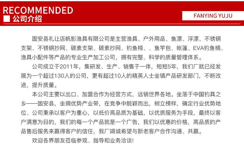 内页_12