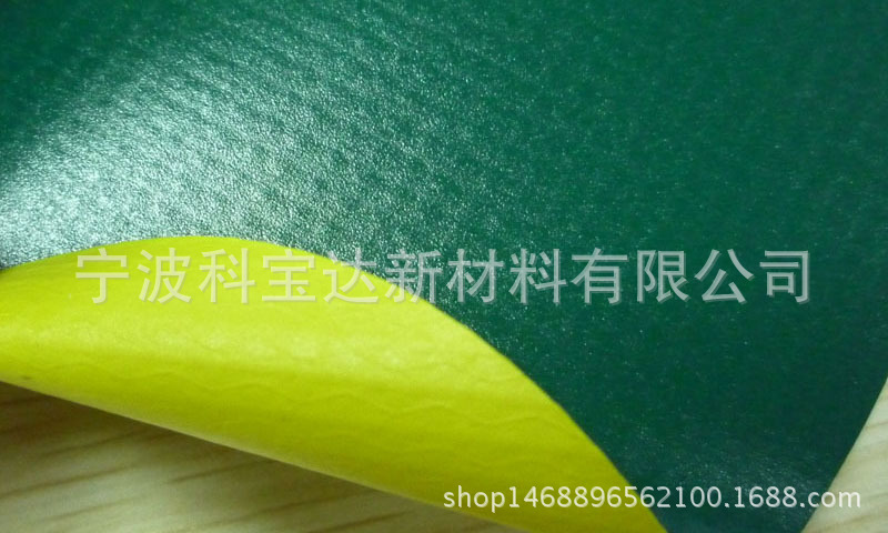 双面贴合PVC夹网布帐篷面料