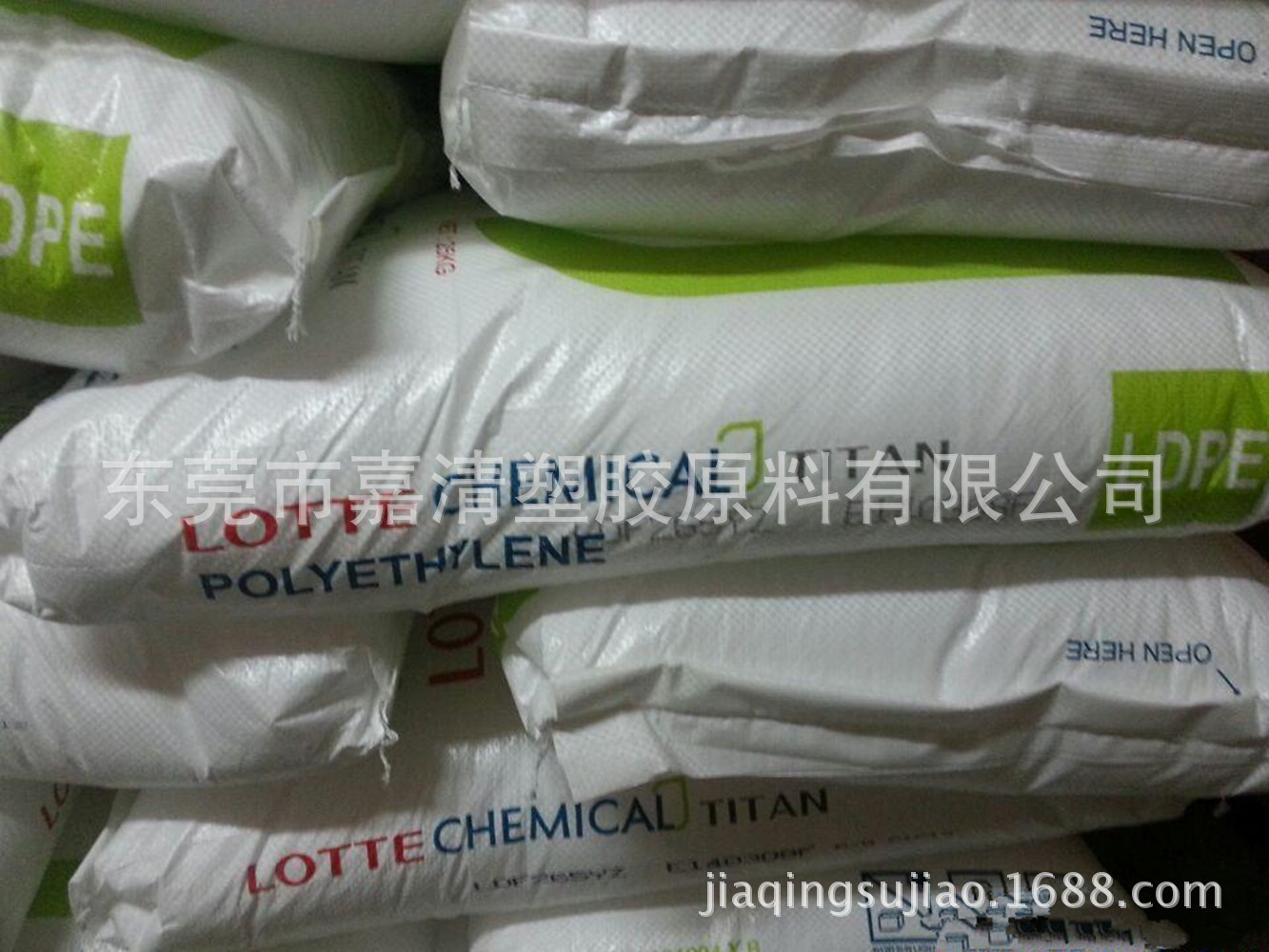 LDPE �������Ǵ��� LDF 200GG ��Ĥ�� ʳƷ�� 2����֬ ������